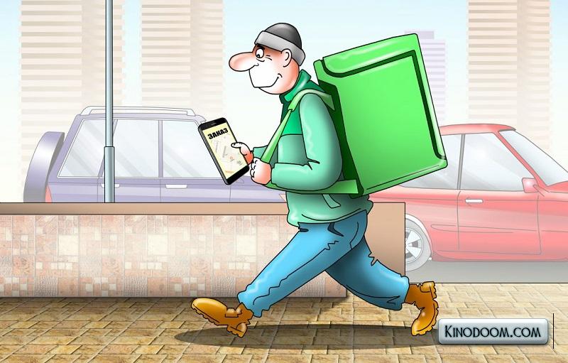 Картинка-подсказка 2