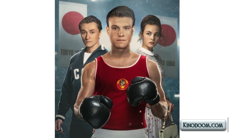 Картинка-подсказка 4