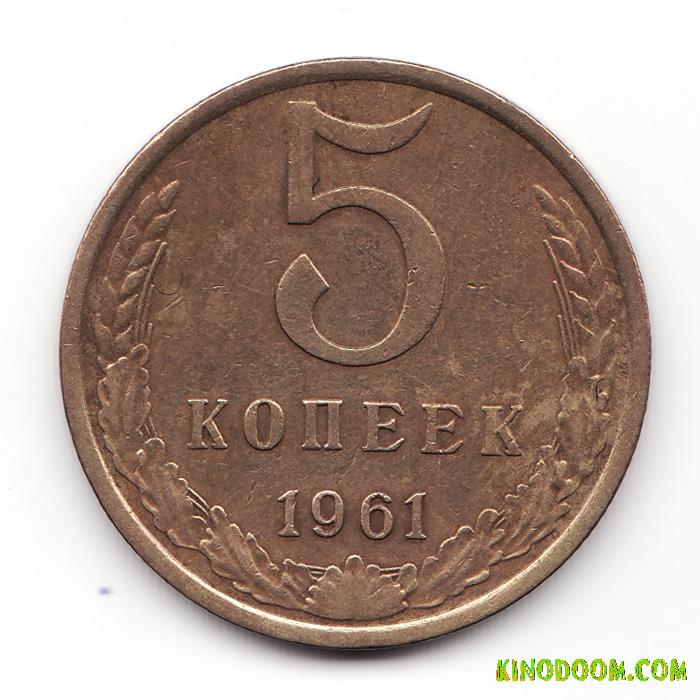 Картинка-подсказка 1