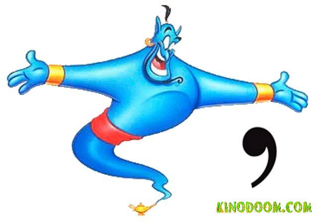 Картинка-подсказка 2