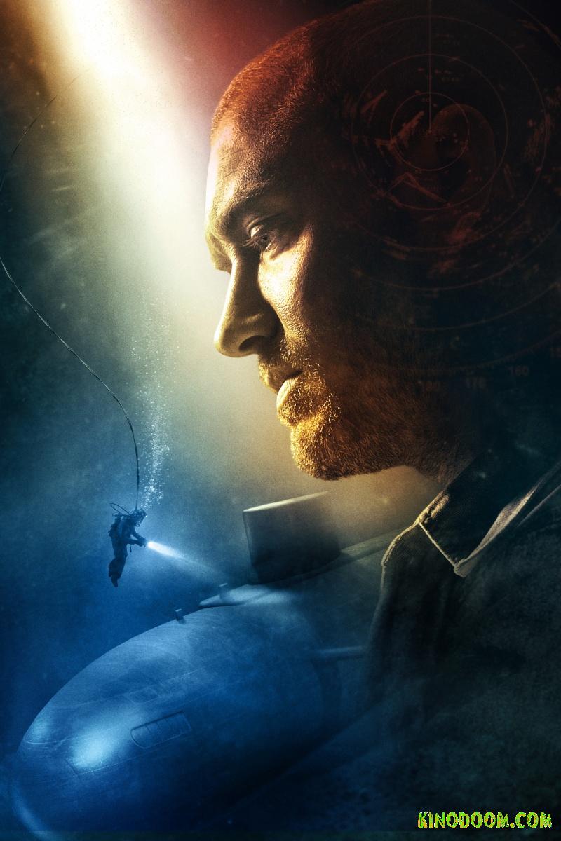 Картинка-подсказка 4