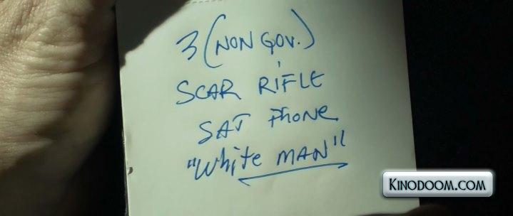 Картинка-подсказка 3