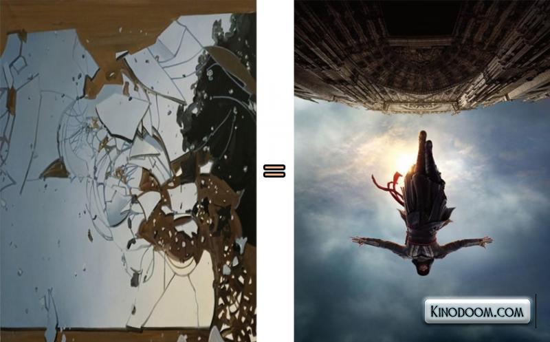 Картинка-подсказка 1